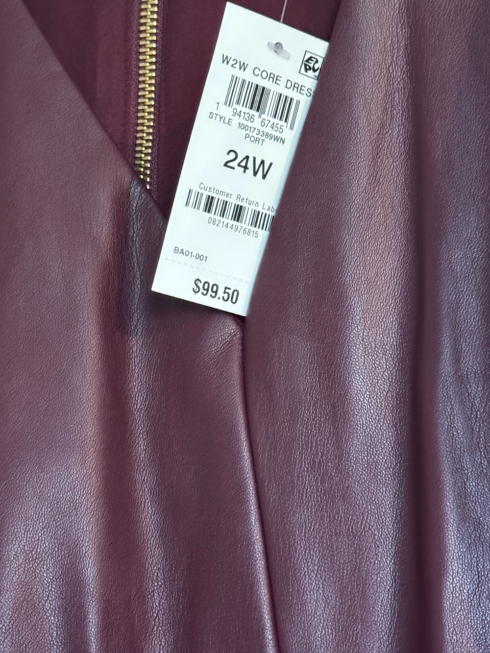 INC International Concepts Faux-Leather Dress in Deep Burgundy with Gold Zipper